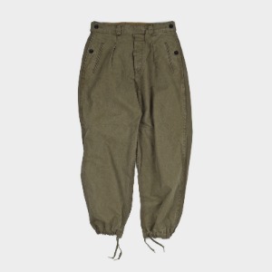[Outil] Pantalon Limoges Khaki